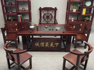 老船木茶台 诚信赢天下图5