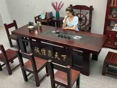 老船木茶台 诚信赢天下图6