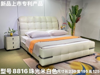 8816# 新品上市（专利产品） 一款四色可选【面料】正版生态真皮 【配置】床边板木结合，加宽加固，床板松木3x15. 超静音，耐用承受非常强，使用寿命长 【外框】长230.宽195高125图2