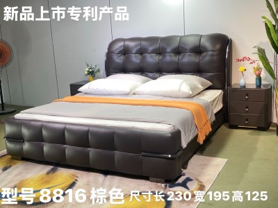 8816# 新品上市（专利产品） 一款四色可选【面料】正版生态真皮 【配置】床边板木结合，加宽加固，床板松木3x15. 超静音，耐用承受非常强，使用寿命长 【外框】长230.宽195高125图4