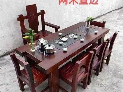 船木茶台，尺寸可定制图5