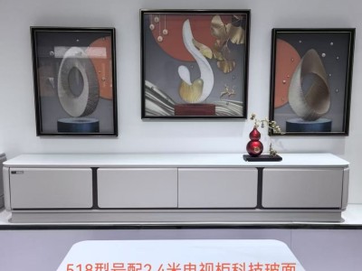 整装落地款，实木框架，科技玻璃面 电视柜2.4*40*42 茶几1.3*70*42图2