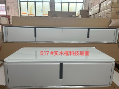 整装落地款，实木框架，科技玻璃面 电视柜2.4*40*42 茶几1.3*70*42图4
