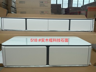 整装落地款，实木框架，科技玻璃面 电视柜2.4*40*42 茶几1.3*70*42图7