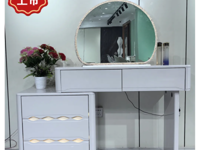 现代轻奢妆台，新品上市图6