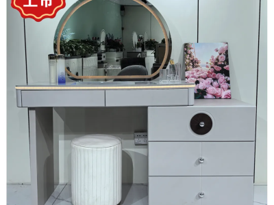 现代轻奢妆台，新品上市图8