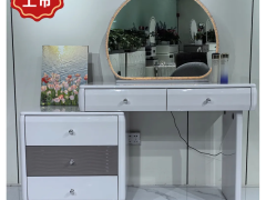 现代轻奢妆台，新品上市