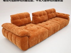 云漫沙发  可根据客户需求定制  材质：仿雪花面料，水波纹雪尼尔，加厚水波纹雪尼尔，雪花面料 尺寸：1.4   1.8   2.2   2.4   2.6   2.8   3.0   3.2   3.