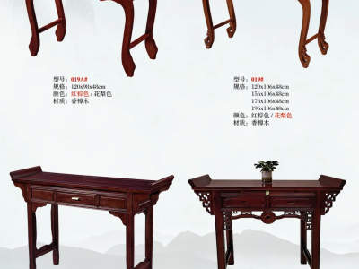 中堂家具 神台 八仙桌 四方桌图8