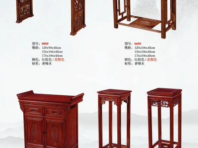 中堂家具 神台 八仙桌 四方桌图2