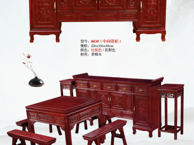 中堂家具 神台 八仙桌 四方桌图8