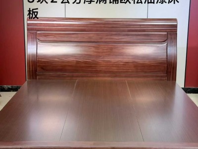 重磅大款！新款上市！紫金梨色！图8