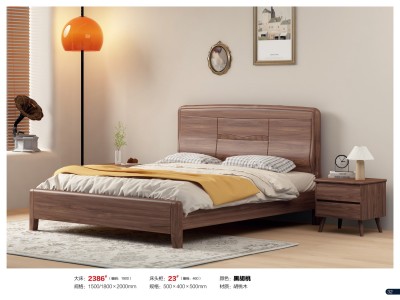 黑胡桃木蜡油家具系列图6