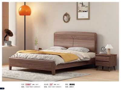 黑胡桃木蜡油家具系列图5