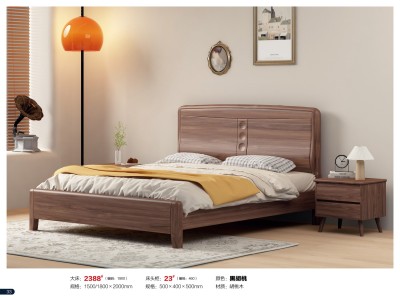 黑胡桃木蜡油家具系列图7