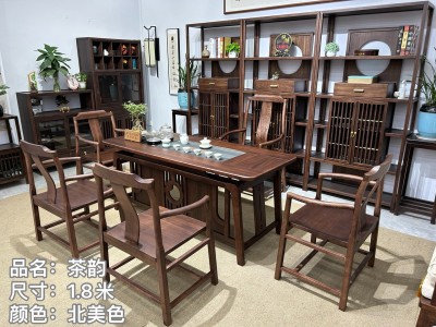 茶韵茶台 材质：橡木胡桃木工艺 颜色：北美色图2