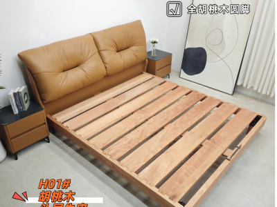01胡桃木软体床 # 材质：北美胡桃木 颜色：图片色 备注：全胡桃木框架图4