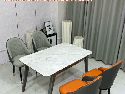 爆款09# 轻奢风科技石西餐桌 ​颜色：金属灰色 ​椅子：多款可选 ​图2