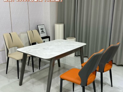 爆款09# 轻奢风科技石西餐桌 ​颜色：金属灰色 ​椅子：多款可选 ​图5