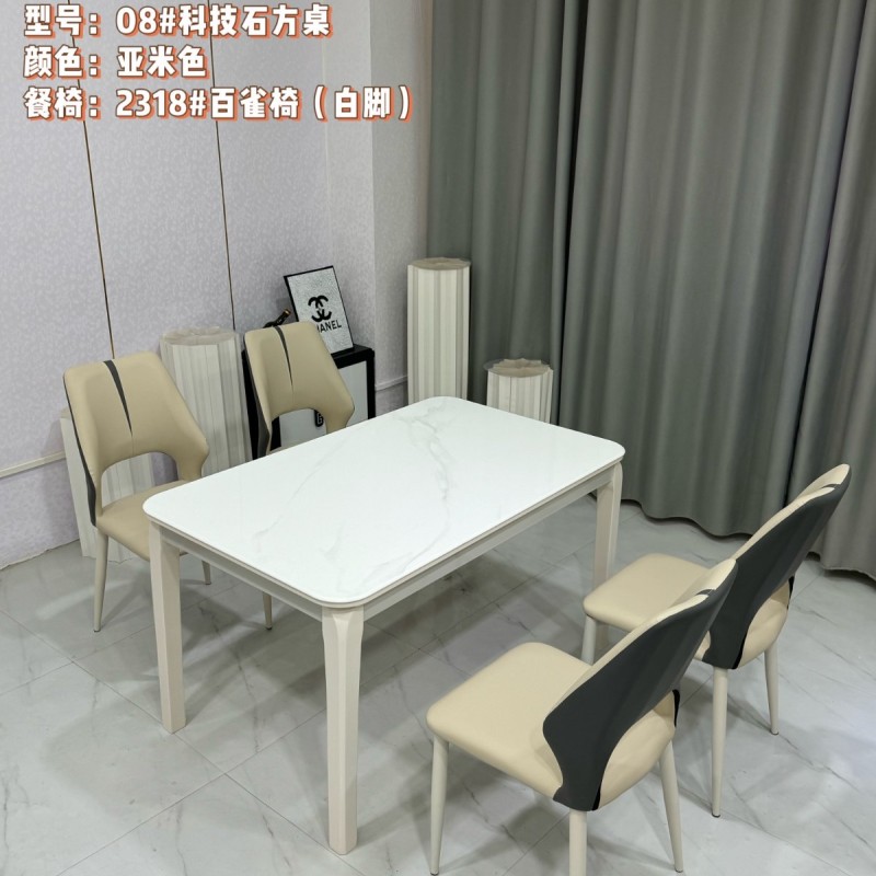 爆款08# 科技石方桌 ​颜色：亚米色 ​椅子：2318# 百雀椅 ​备注：是真的科技石哦！！！