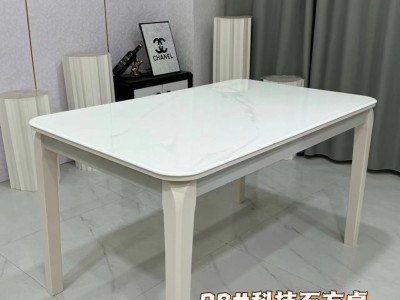 爆款08# 科技石方桌 ​颜色：亚米色 ​椅子：2318# 百雀椅 ​备注：是真的科技石哦！！！图2