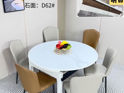 A60# 超级性价比餐桌 颜色：​黑白，胡白 ​椅子：多款可选图3