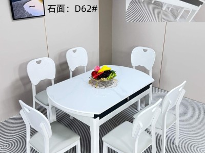 A60# 超级性价比餐桌 颜色：​黑白，胡白 ​椅子：多款可选图8