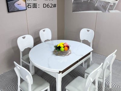 A60# 超级性价比餐桌 颜色：​黑白，胡白 ​椅子：多款可选图9