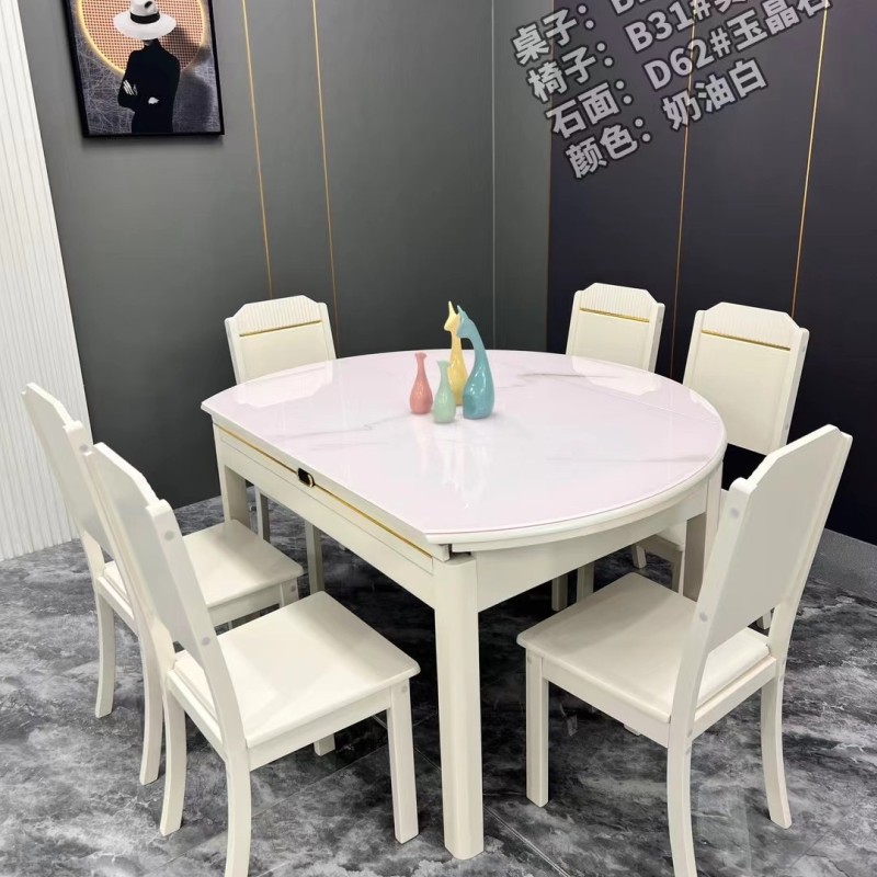 新色B13# 奶油风 多款椅子可选 台面：玉晶石