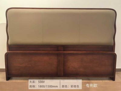 高性价比实木床 红斑马系列图5