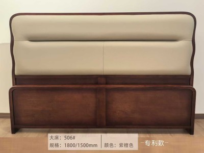 高性价比实木床 红斑马系列图8