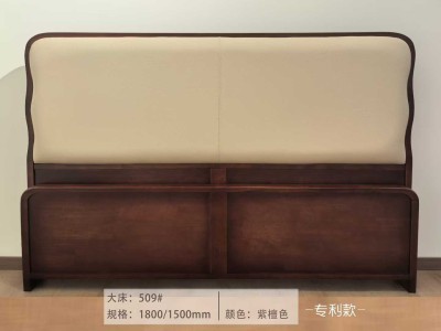 高性价比实木床 红斑马系列图6