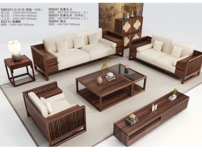 宋式美学家具，宋式美学沙发，宋式美学客厅家具图2