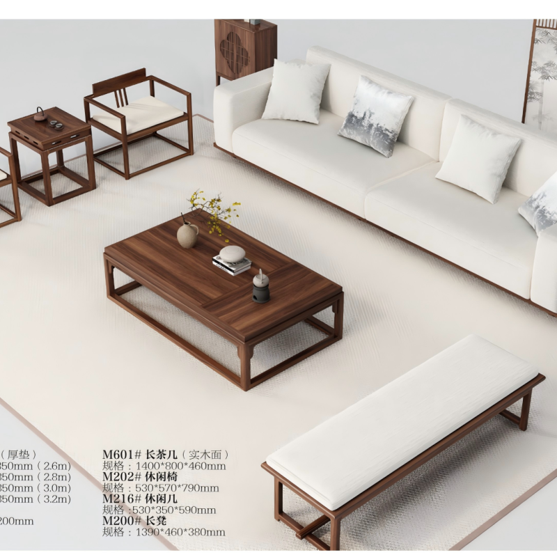 宋式美学家具，宋式美学沙发，宋式美学客厅家具