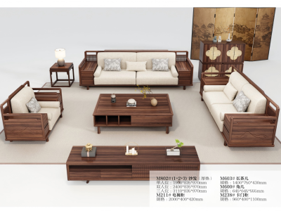 宋式美学家具，宋式美学沙发，宋式美学客厅家具图4