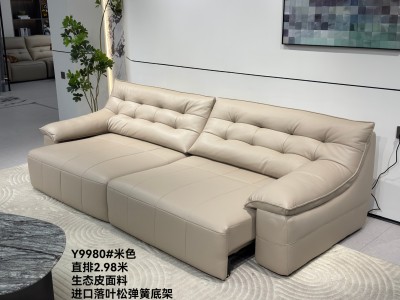 高品质超人气功能沙发来袭 米色 尺寸：直排2.98米 特点：生态皮面料，双推电动功能沙发，海绵坐包，弹簧底架，高密度海绵，坐感舒适！图2