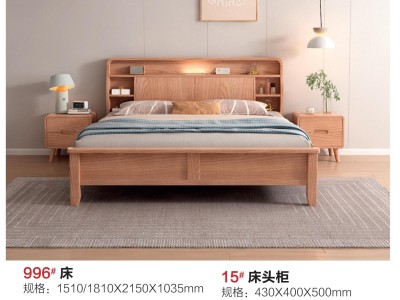 臻实家具白蜡木床图3