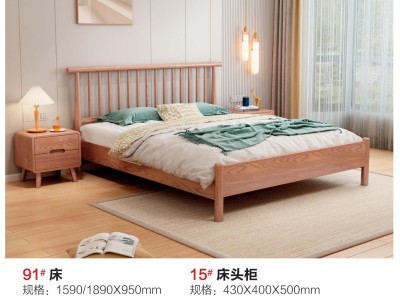 臻实家具白蜡木床图4