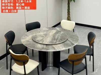 型号：YZ03#  圆桌配托板 材质：碳素钢木纹板＋镜面不锈钢 搭配岩板/微晶石 尺寸：1.2米-1.6米 搭配熊猫椅，环抱椅，百雀椅， 大菠萝，贝勒椅，刀片椅，蝴蝶椅 羊角椅 太阳椅 爱心椅 随意搭图3