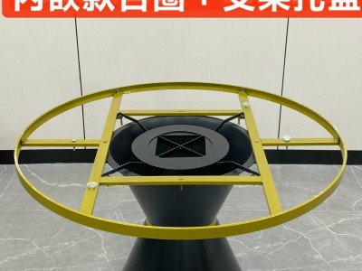 型号：Q985#  圆桌配内嵌款台圈 材质：碳素钢底架    搭配岩板+内嵌暖菜板 尺寸：1.2米-1.8米 搭配熊猫椅，环抱椅，百雀椅， 大菠萝，贝勒椅，刀片椅，蝴蝶椅 羊角椅 太阳椅 爱心椅 随意图9