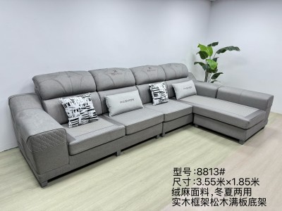 布艺冬夏两用新款 型号：8813# 灰色图2