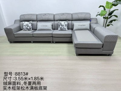 布艺冬夏两用新款 型号：8813# 灰色图3