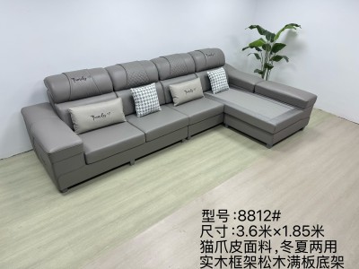 冬夏两用沙发8812#，尺寸：3.6米，不分方向。 材质：猫爪皮，冬夏两用坐垫，裸空松木底架，高密度珍珠海绵坐垫。图2