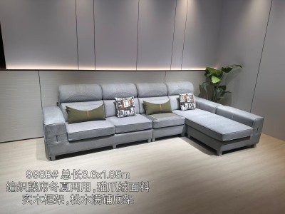 998# B就要发畅销爆款冬夏两用，一款双色 尺寸：3.6*1.85米 材质：猫爪绒面料，带藤席坐包冬夏两用，实木框架，松木满板底架，高密度海绵，坐感舒适！图2
