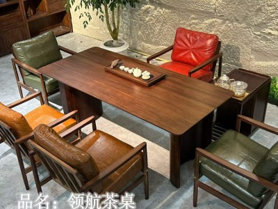 实木茶台，大板茶台，茶桌茶台，宜家宜商图2