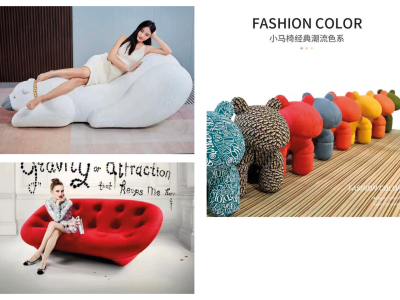 家居小件，休闲椅，功能沙发椅图4