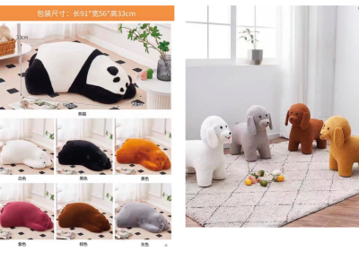 家居小件，休闲椅，功能沙发椅图5