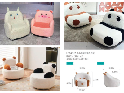 家居小件，休闲椅，功能沙发椅图9