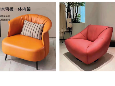 家居小件，休闲椅，功能沙发椅图1