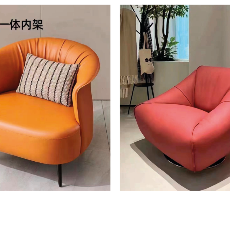 家居小件，休闲椅，功能沙发椅